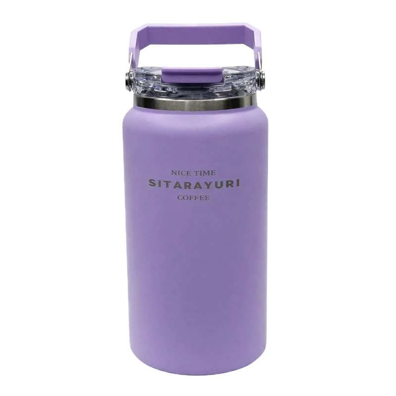 تراول ماگ سیتارایوری مدل ZF-070 گنجایش 1.5 لیتر