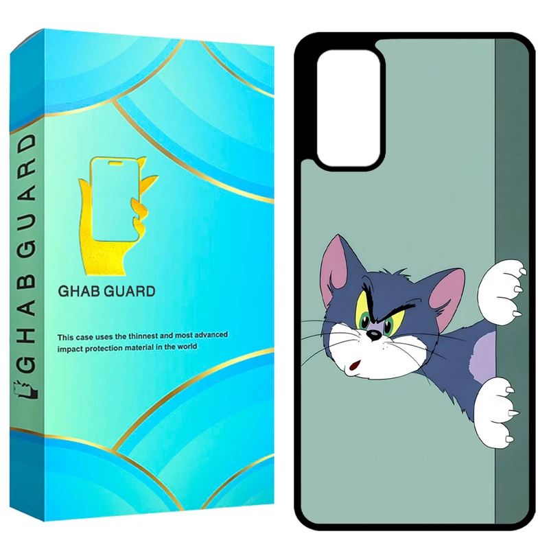 کاور قاب گارد طرح تام مدل GCHPS20 مناسب برای گوشی موبایل سامسونگ Galaxy S20