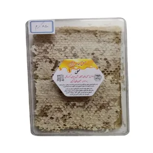 عسل طبیعی با موم - 850 گرم 