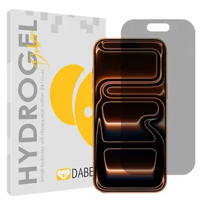 Daben Tough model privacy screen protector suitable for Apple iPhone 17 Pro mobile phone