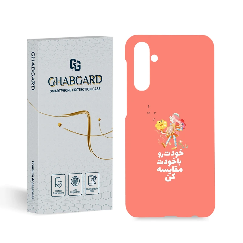 کاور قاب گارد مدل تکست مناسب برای گوشی موبایل سامسونگ  Galaxy M34 5G