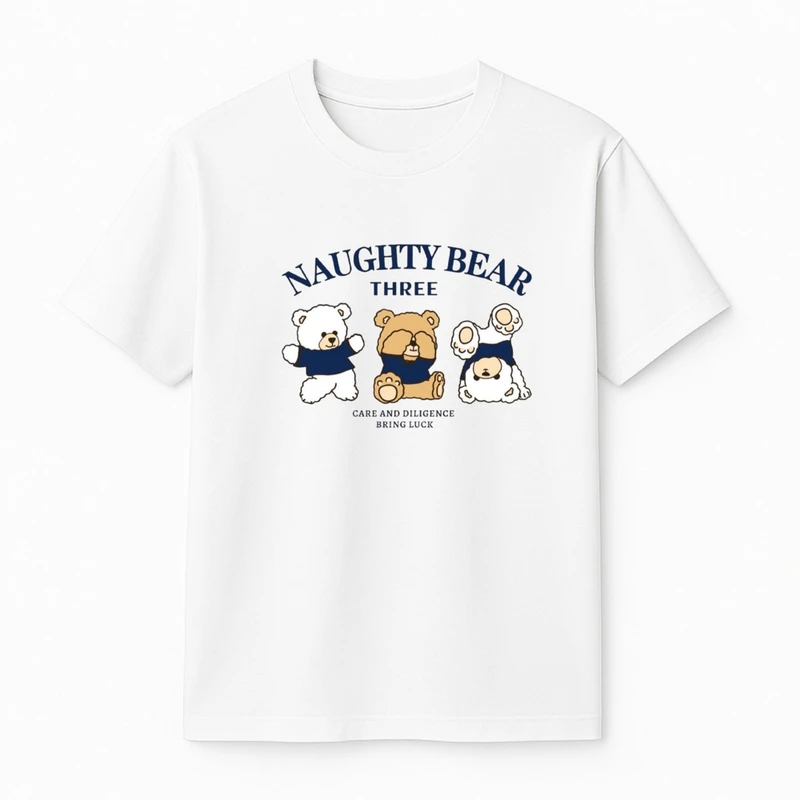 تی‌شرت آستین کوتاه پسرانه مدل خرس های بازیگوش کد v15 