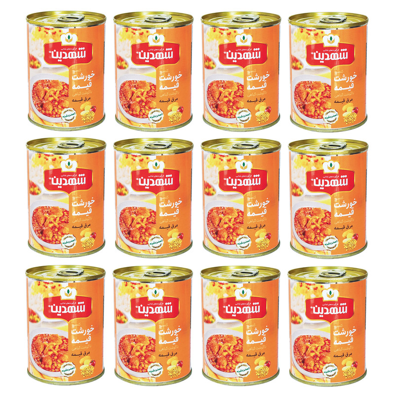 کنسرو خورشت قیمه با گوشت گیاهی شهدین - 370 گرم بسته 12 عددی