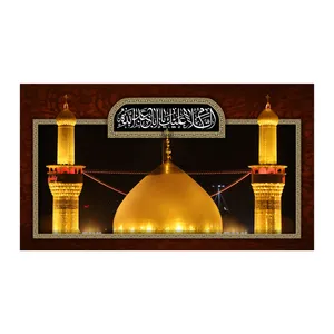 پرچم مدل محرم کد 132.85150
