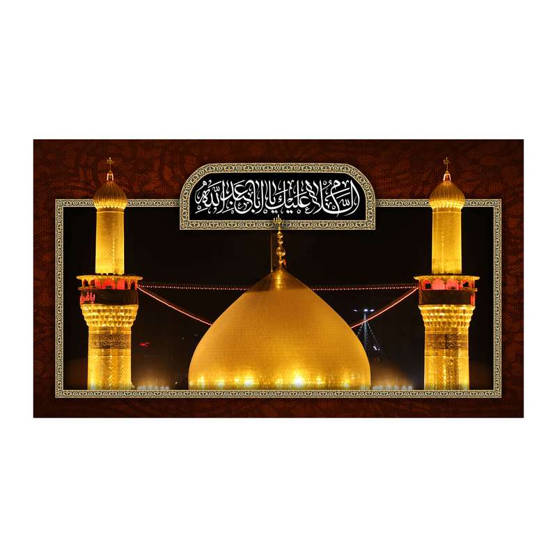 پرچم مدل محرم کد 132.85150