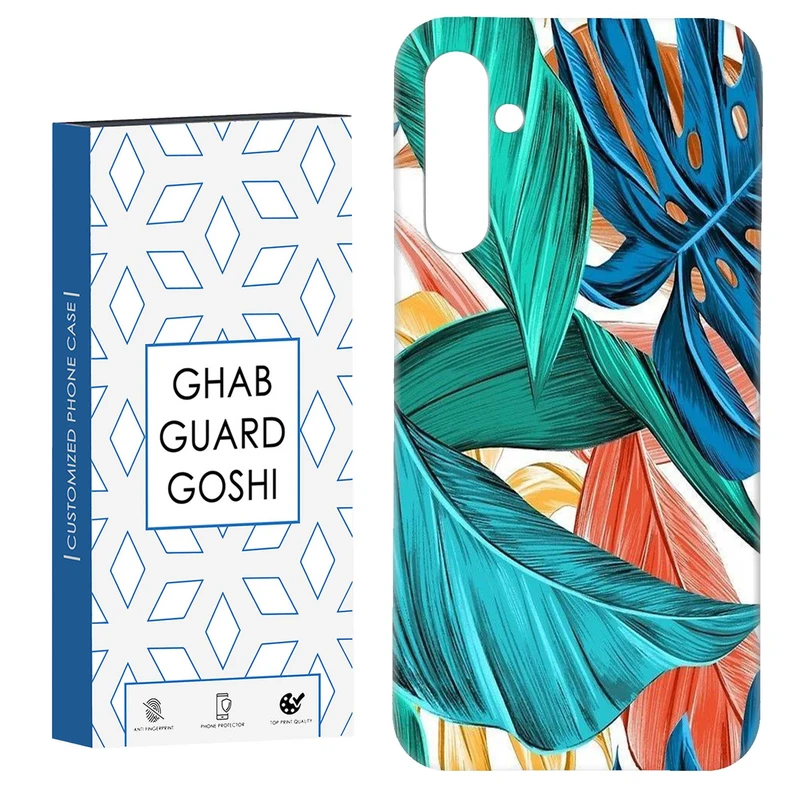 کاور قاب گارد گوشی طرح برگ کد Dimo-793 مناسب برای گوشی موبایل سامسونگ Galaxy S23 Fe