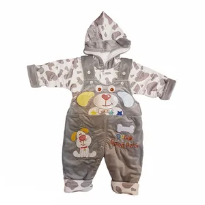 ست کاپشن و سرهمی نوزادی مدل ASH908