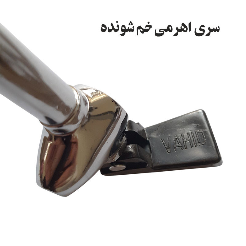 شیر کتری و سماور وحید مدل اهرمی