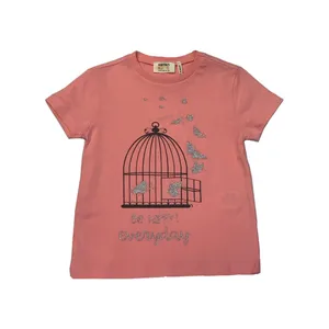 تی شرت آستین کوتاه دخترانه کوتون مدل 1kMg19666ok