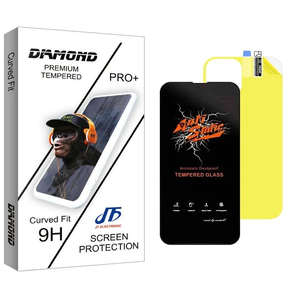 محافظ صفحه نمایش جی اف مدل Diamond Antistatic مناسب برای گوشی موبایل اپل iPhone 14  به همراه محافظ پشت گوشی