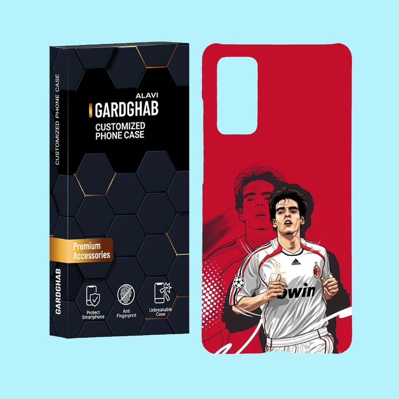 کاور گارد قاب علوی مدل ورزشی مناسب برای گوشی موبایل سامسونگ Galaxy S20 FE