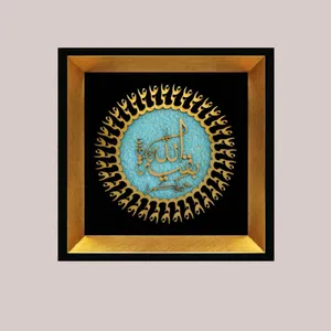 تابلو معرق کاری کد 2546