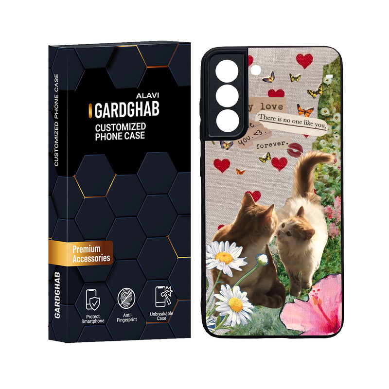 کاور گارد قاب علوی مدل ML مناسب برای گوشی موبایل سامسونگ Galaxy S21 FE