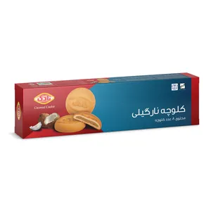 کلوچه مینیاتوری نادی با مغزی طعم نارگیل بسته 4 عددی