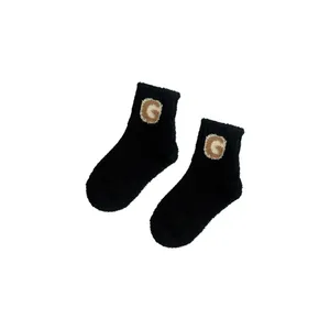 جوراب ساق کوتاه بچگانه مدل جی