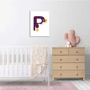 تابلو شاسی کودک طرح حرف P مدل مدرسه الفبا حیوانات