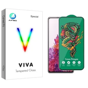 Junbo Viva Green_Dragon Screen Protector For Samsung  Galaxy S20 Fe