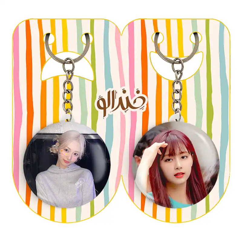 جاکلیدی خندالو مدل جویی گروه توایس TWICE کد 1987619872 مجموعه 2 عددی