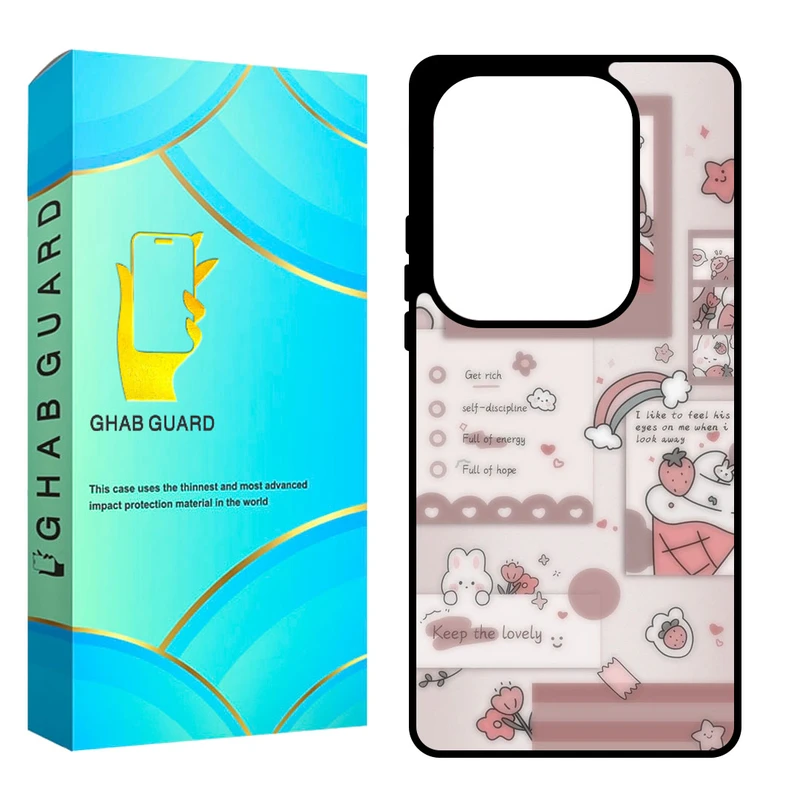 کاور قاب گارد مدل CHAPN13P مناسب برای گوشی موبایل شیائومی Redmi Note 13 Pro 4G / Poco M6 Pro 4G