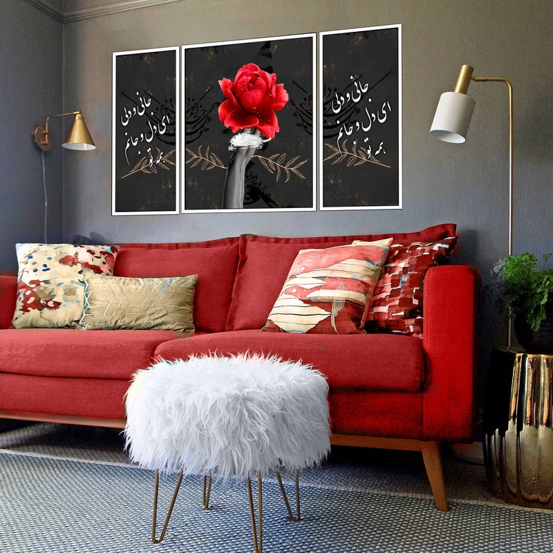 تابلو ساده بکلیت مدل مدرن آرت شاین اکلیلی W-2880 فریم سفید مجموعه 3 عددی