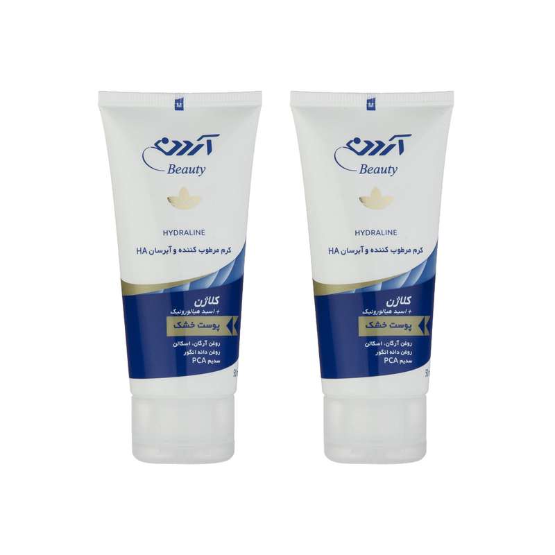کرم مرطوب کننده آردن مدل Dry Collagen حجم 50 میلی لیتر مجموعه 2 عددی