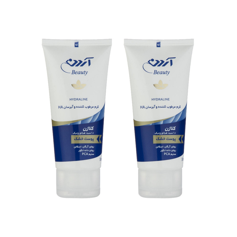کرم مرطوب کننده آردن مدل Dry Collagen حجم 50 میلی لیتر مجموعه 2 عددی