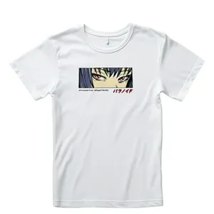 تی شرت آستین کوتاه مردانه مدل اف اس بی ان