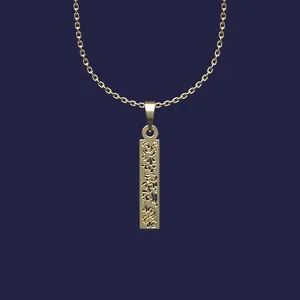 گردنبند طلا 18 عیار زنانه مدوپد مدل مستطیل کد Z2-1-1164