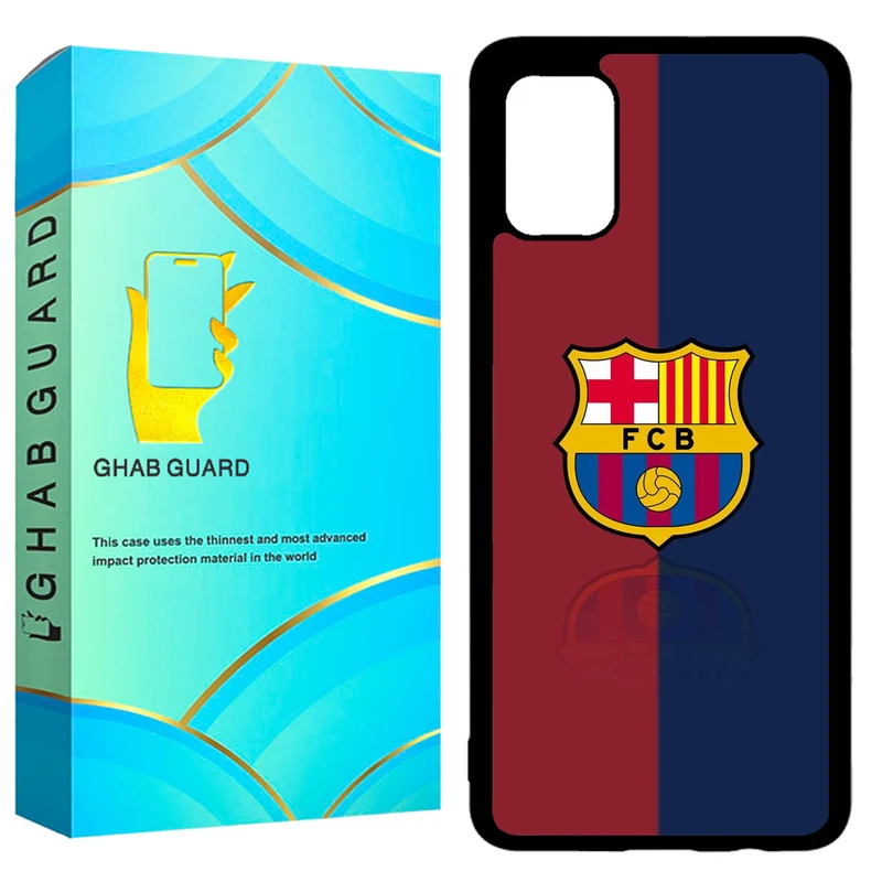 کاور قاب گارد  مدل GCHPA51 مناسب برای گوشی موبایل سامسونگ Galaxy A51 4G / 5G