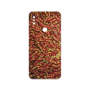 MAHOOT Nastaliq-6 Cover Sticker for Xiaomi Redmi S2