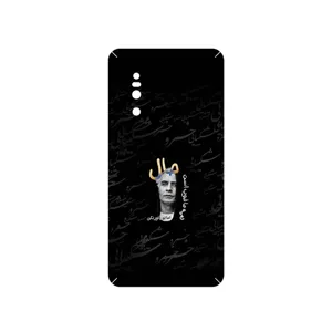 MAHOOT Khosrow Shakibaei Cover Sticker for VIVO X27