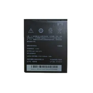 باتری موبایل مدل BOPBM100 ظرفیت 2000 میلی آمپر ساعت مناسب برای گوشی موبایل اچ تی سی Desire 616