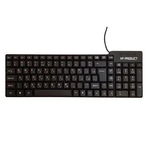 کیبورد ایکس پی-پروداکت مدل XP-8000B