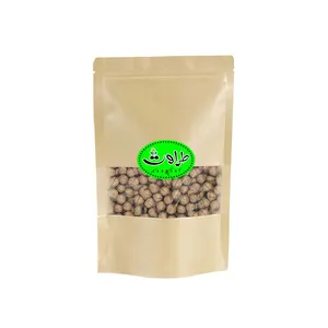 ماکادمیا طراوت - 250 گرم