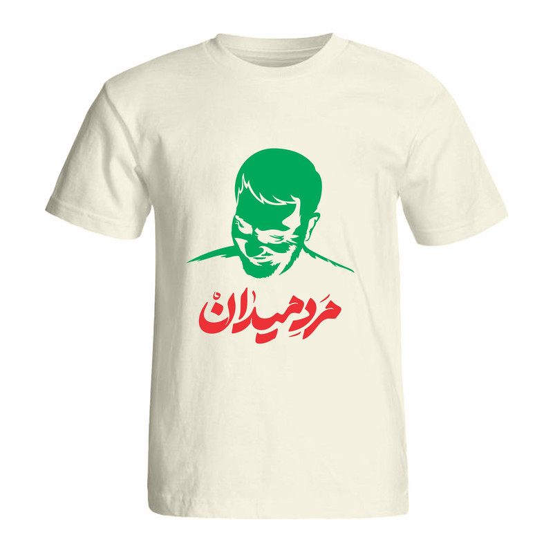 تیشرت آستین کوتاه مردانه مدل سردار سلیمانی کد wsg42.02