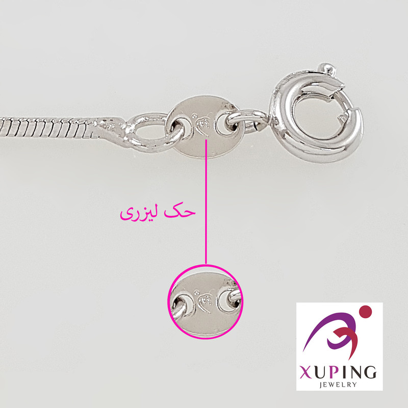 زنجیر زنانه ژوپینگ مدل ماری کد 60cm