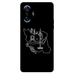 Megafone 1870 Cover For Xiaomi Poco F3 GT