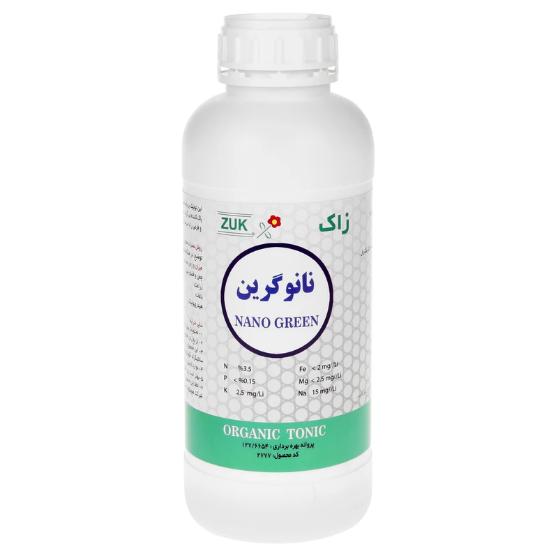 مکمل نانو گرین زاک کد 2777 Z حجم 1000 میلی گرم