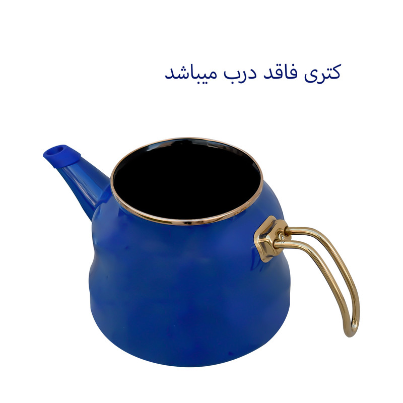 ست کتری و قوری میس بتی مدل Royal