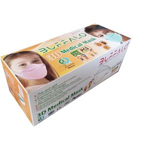 نقد و بررسی ماسک تنفسی کودک بوفالو مدل سه بعدی 4 لایه بسته 25 عددی توسط خریداران
