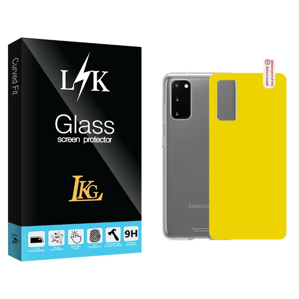 محافظ پشت گوشی ال کا جی مدل LK مناسب برای گوشی موبایل سامسونگ Galaxy S20