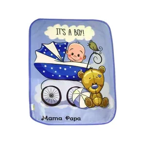 تشک تعویض نوزاد ماما پاپا مدل 03