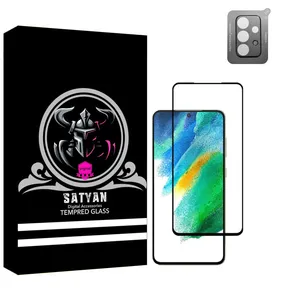 محافظ لنز دوربین ساتیان مدل 3D مناسب برای گوشی موبایل سامسونگ Galaxy M51 به همراه محافظ صفحه نمایش