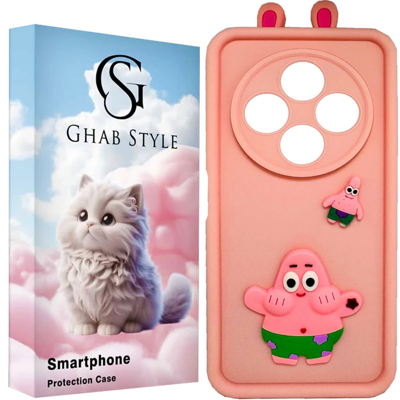 کاور قاب استایل مدل عروسکی مناسب برای گوشی موبایل شیائومی Redmi 14C 4G /Poco C75 4G / Redmi A3 Pro