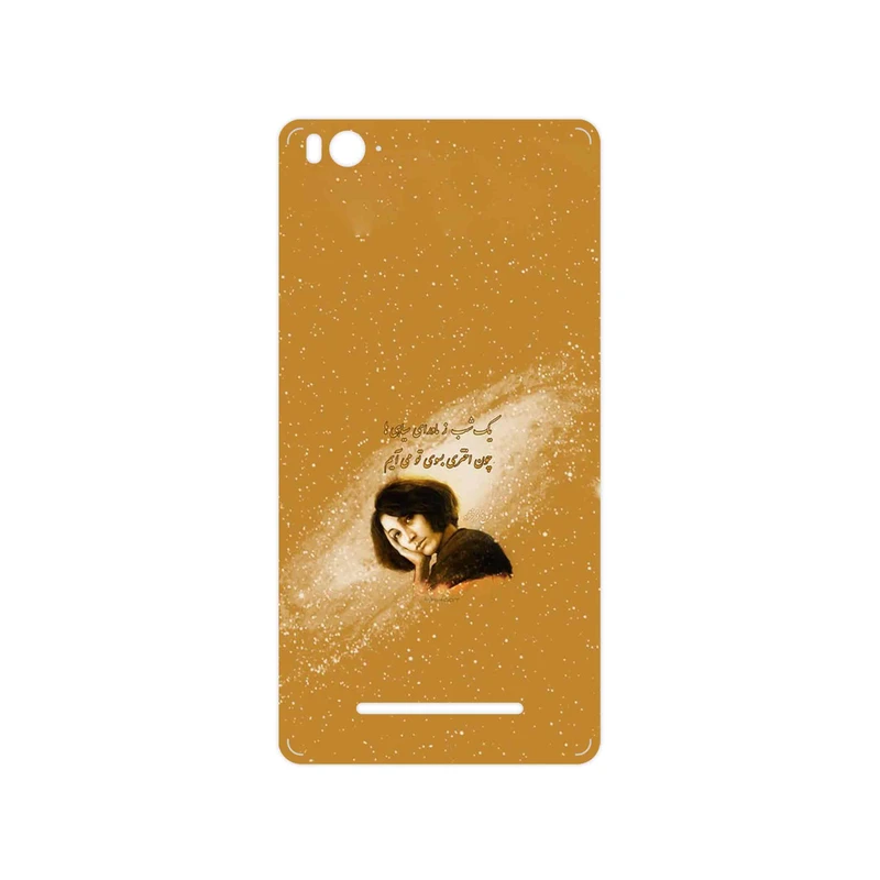 برچسب پوششی ماهوت مدل Forough Farrokhzad مناسب برای گوشی موبایل شیائومی Mi 4i