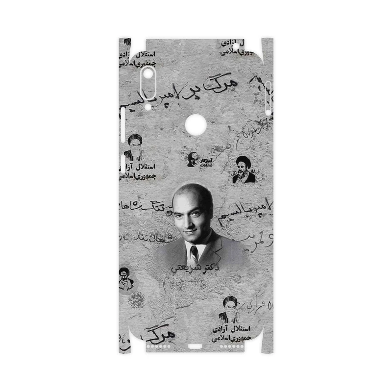 برچسب پوششی ماهوت مدل Doctor Shariati-FullSkin مناسب برای گوشی موبایل هوآوی Y6 Prime 2019