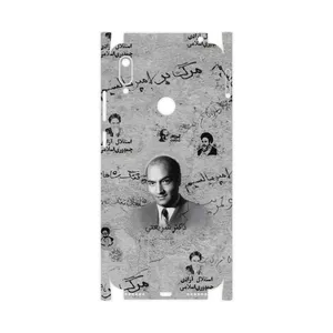 MAHOOT Doctor Shariati-FullSkin Cover Sticker for Huawei Y6 Prime 2019