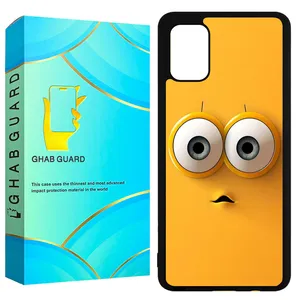 Ghab Guard GCHPA51 Cover For Samsung Galaxy A51 4G / A51 5G