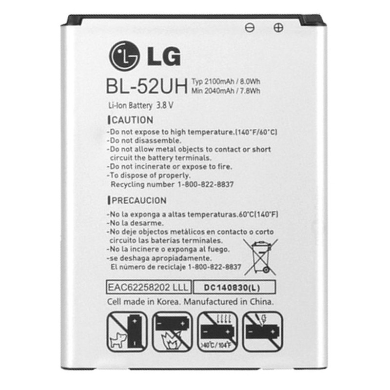 باتری گوشی مدل BL-25UHB ظرفیت 2100 میلی امپر مناسب برای گوشی موبایل ال جیOptimus L70