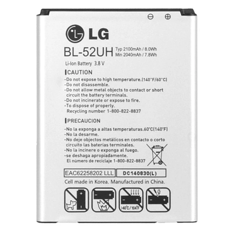 باتری گوشی مدل BL-25UHB ظرفیت 2100 میلی امپر مناسب برای گوشی موبایل ال جیOptimus L70